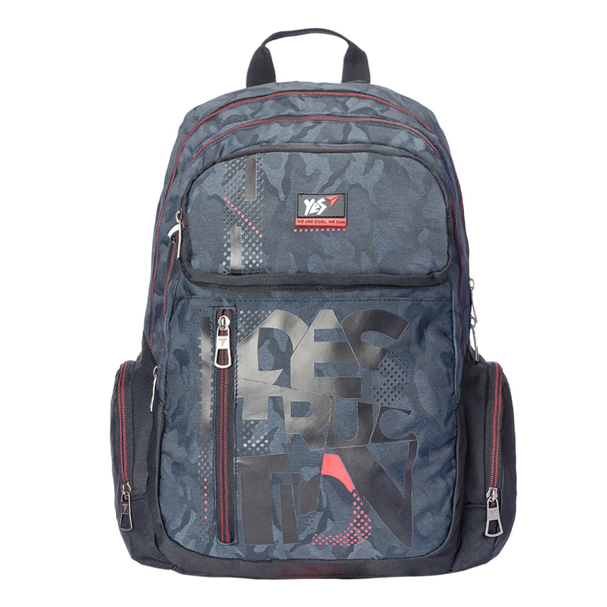 Рюкзак молодежный YES T-87 Gap с пеналом Черный (558274)