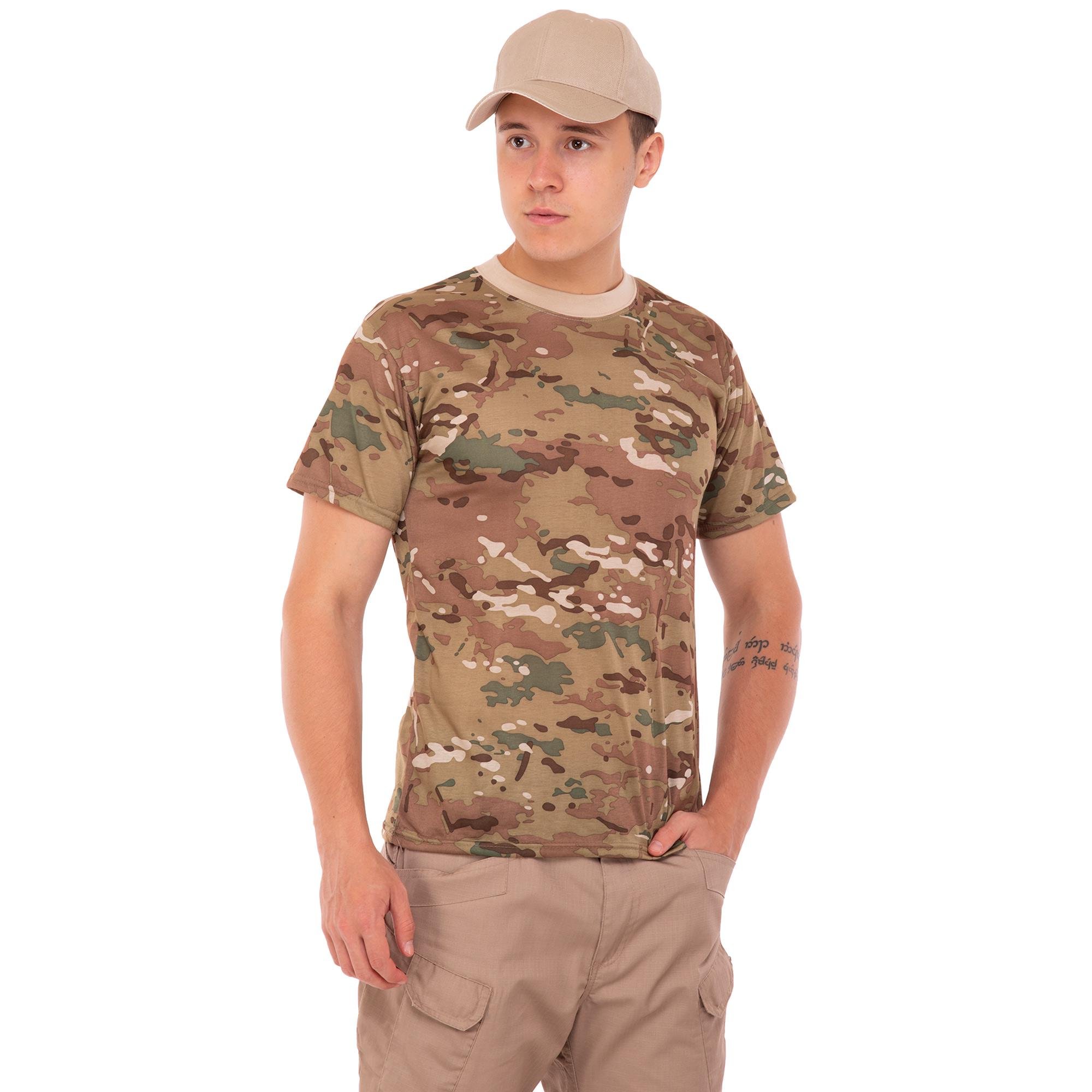 Футболка SP-Sport 2ХL р. 52-54 Камуфляж Woodland (TY-9190) Футболка SP-Sport 2ХL р. 52-54 Камуфляж Woodland (TY-9190)