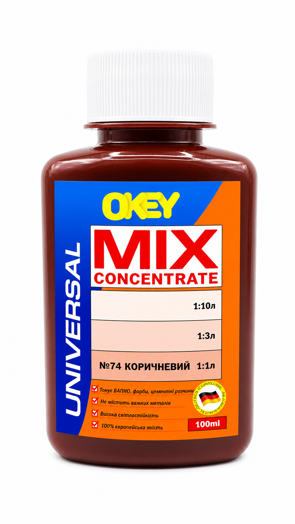 Колеровочная паста MIX Коричневый 74