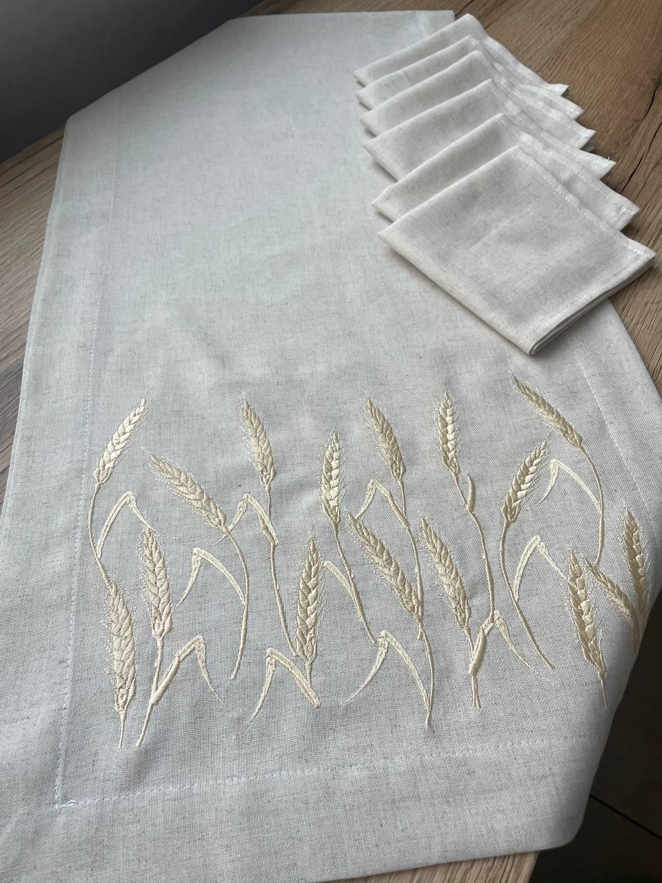 Ранер та серветки Вишиваночка з вишивкою 140x40 см Бежевий (РС04)