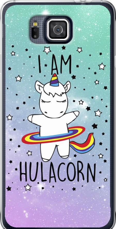 Чехол на Samsung Galaxy Alpha G850F I'm hulacorn (3976u-65-42517)
