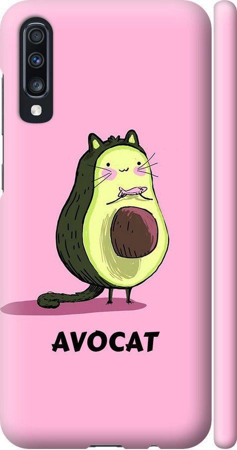 Чехол на Samsung Galaxy A70 2019 A705F Avocat (4270m-1675-42517)