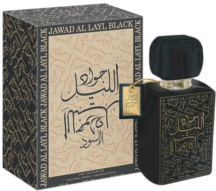 Парфюмированная вода унисекс Khalis Jawad Al Layl Black 100 мл (3064)
