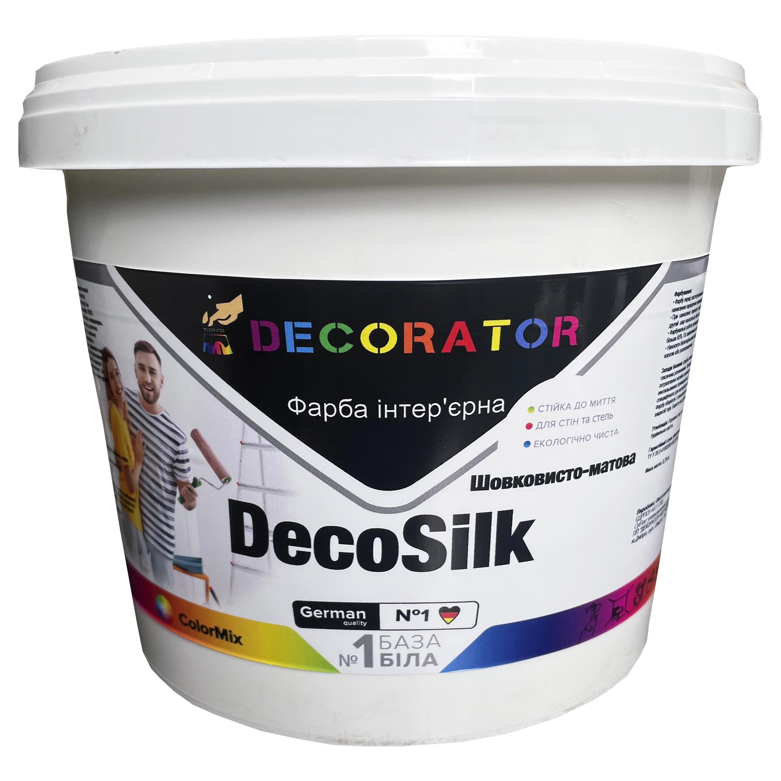 Краска интерьерная для стен и потолка DECORATOR DecoSilk 10 л Белый В1 (DS000007734-10) - фото 1