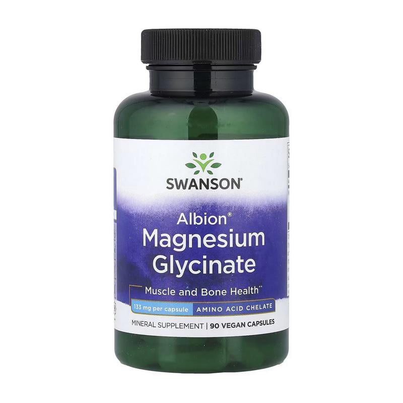 Комплекс магния бисглицинат окисел Swanson Albion Magnesium Glycinate 133 mg 90 вер. капс.