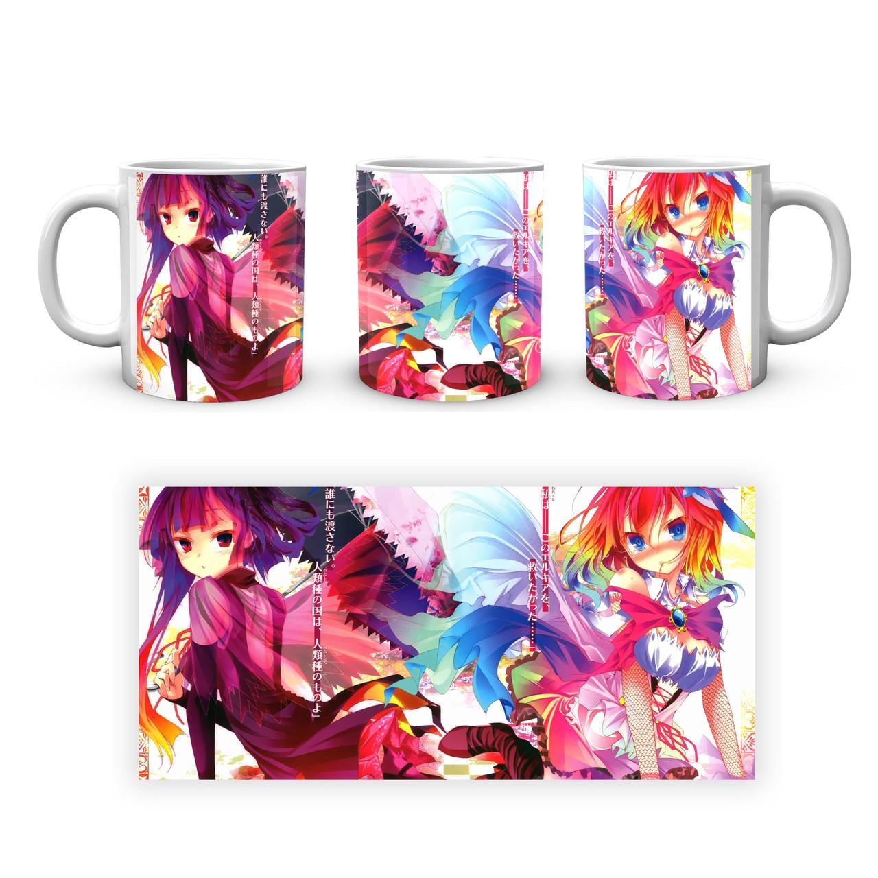 Чашка Geekland No Game No Life Стефани Зелл (NGNL 002.05)