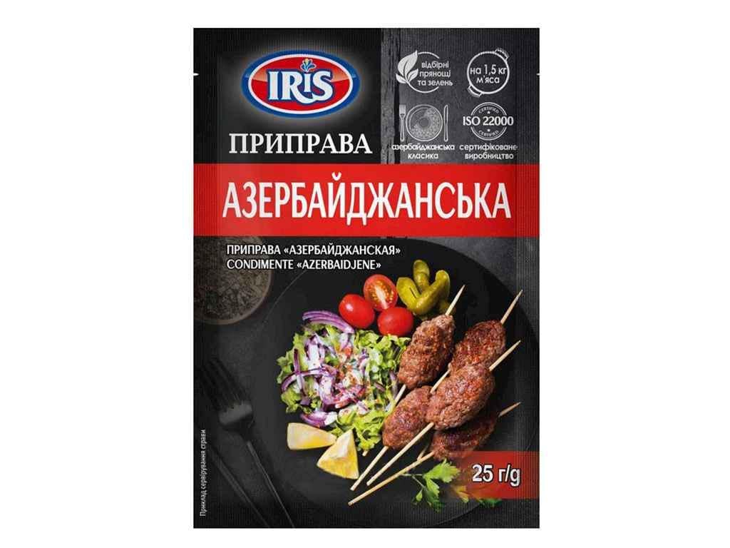 Приправа Iris Азербайджанская 25 г (303911)