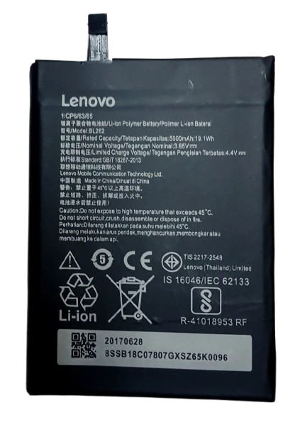 Аккумулятор BL262 для Lenovo P2 5000 mAh (000021550) Аккумулятор BL262 для Lenovo P2 5000 mAh (000021550)