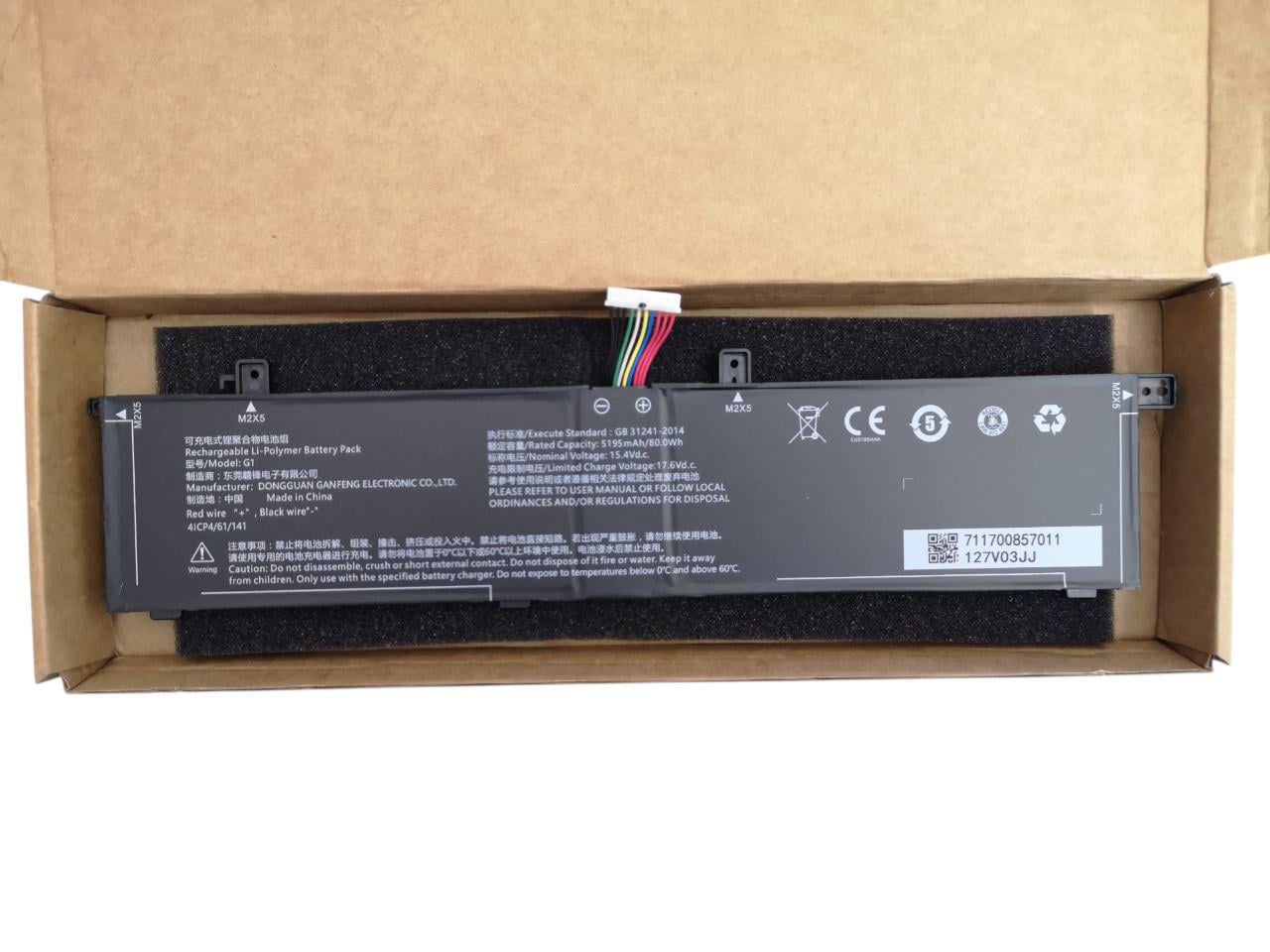 Аккумулятор для Medion Erazer Major X10 Gaming 5195 mAh 80Wh (000012516)
