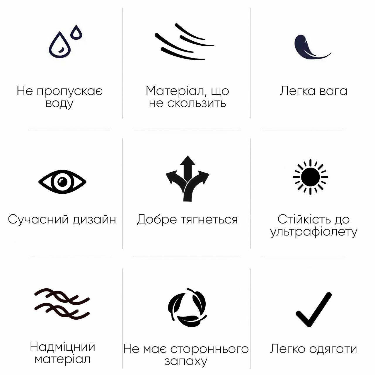 Шапочка для плавания детская Renvo Junin JR OSFM Белый (1SC100-03) - фото 4 Шапочка для плавания детская Renvo Junin JR OSFM Белый (1SC100-03) - фото 4