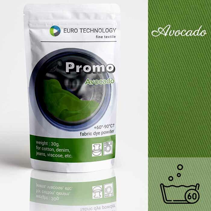 Краситель для ткани Promo 30 г Avocado - фото 2 Краситель для ткани Promo 30 г Avocado - фото 2