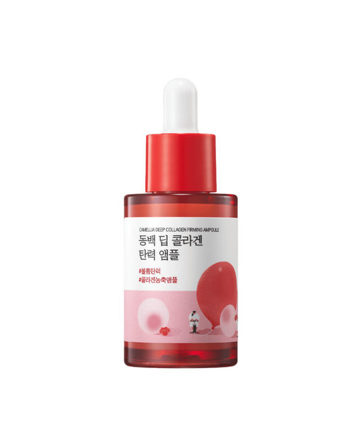Сыворотка с коллагеном концентрированная Round lab Camellia Deep Collagen Firming Ampoule 30 мл Сыворотка с коллагеном концентрированная Round lab Camellia Deep Collagen Firming Ampoule 30 мл