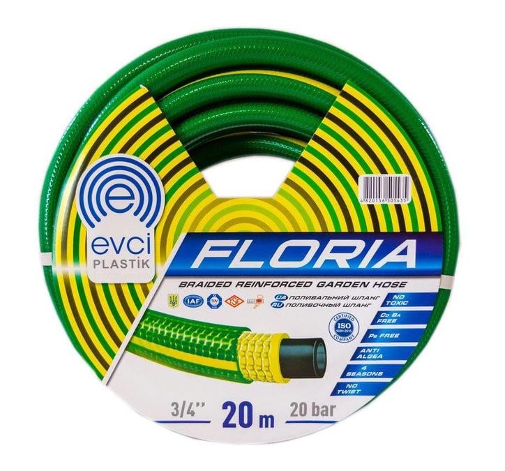 Шланг для полива Evci Plastik FLORIYA 4-слойный Ø 3/4" 20 м Желто-зеленый (14898196)