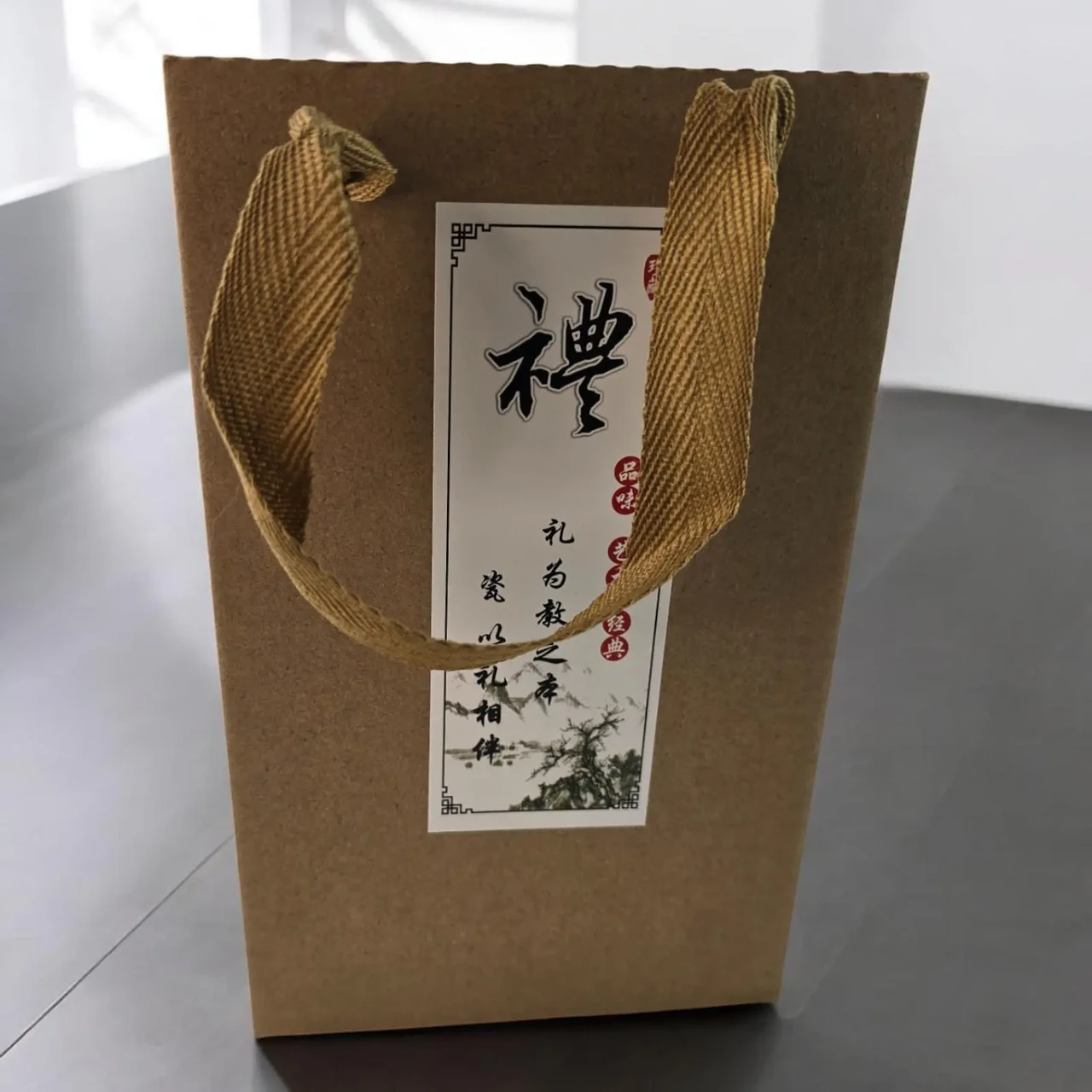 Набор чайный восточная гармония (35999) - фото 8