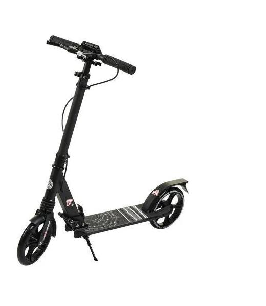 Самокат HOME SR 2-058-B one size