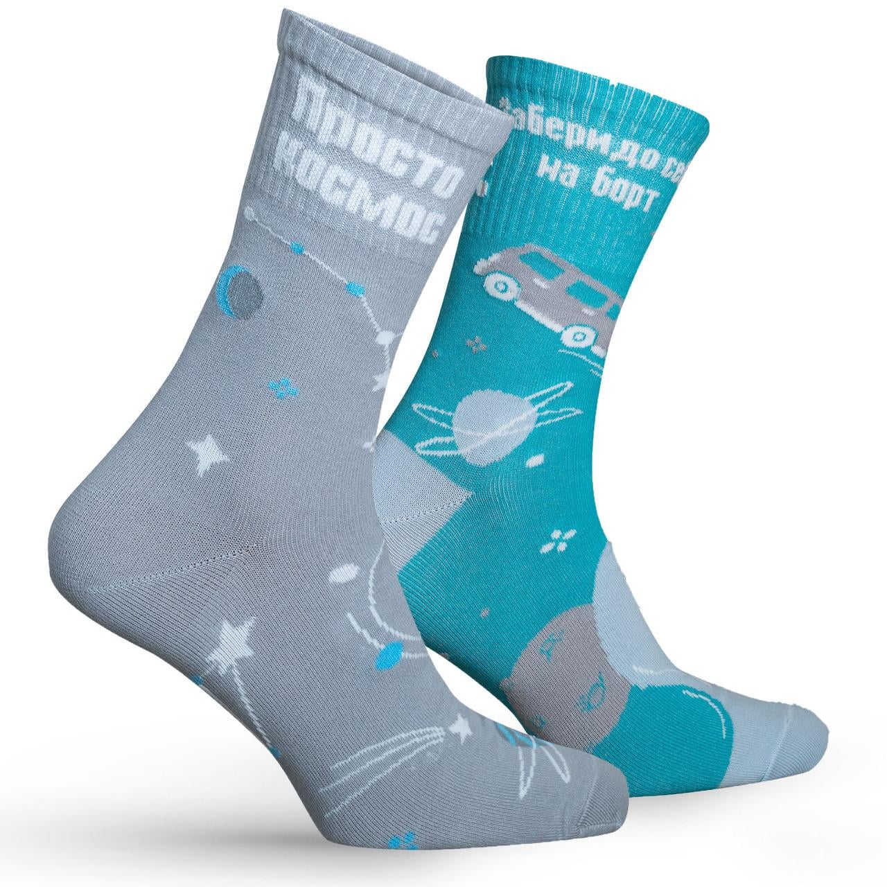 Набор носков Premier Socks Полетели вместе унисекс 2 пары р. 36-39