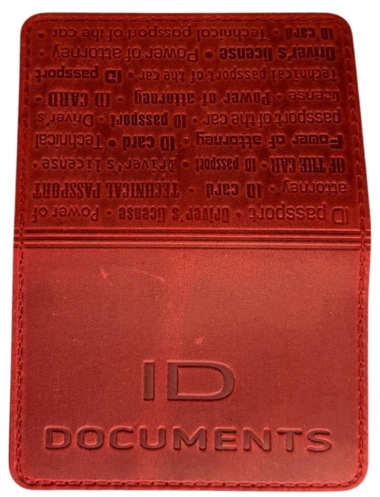 Обложка для документов ID Document из натуральной кожи Красный