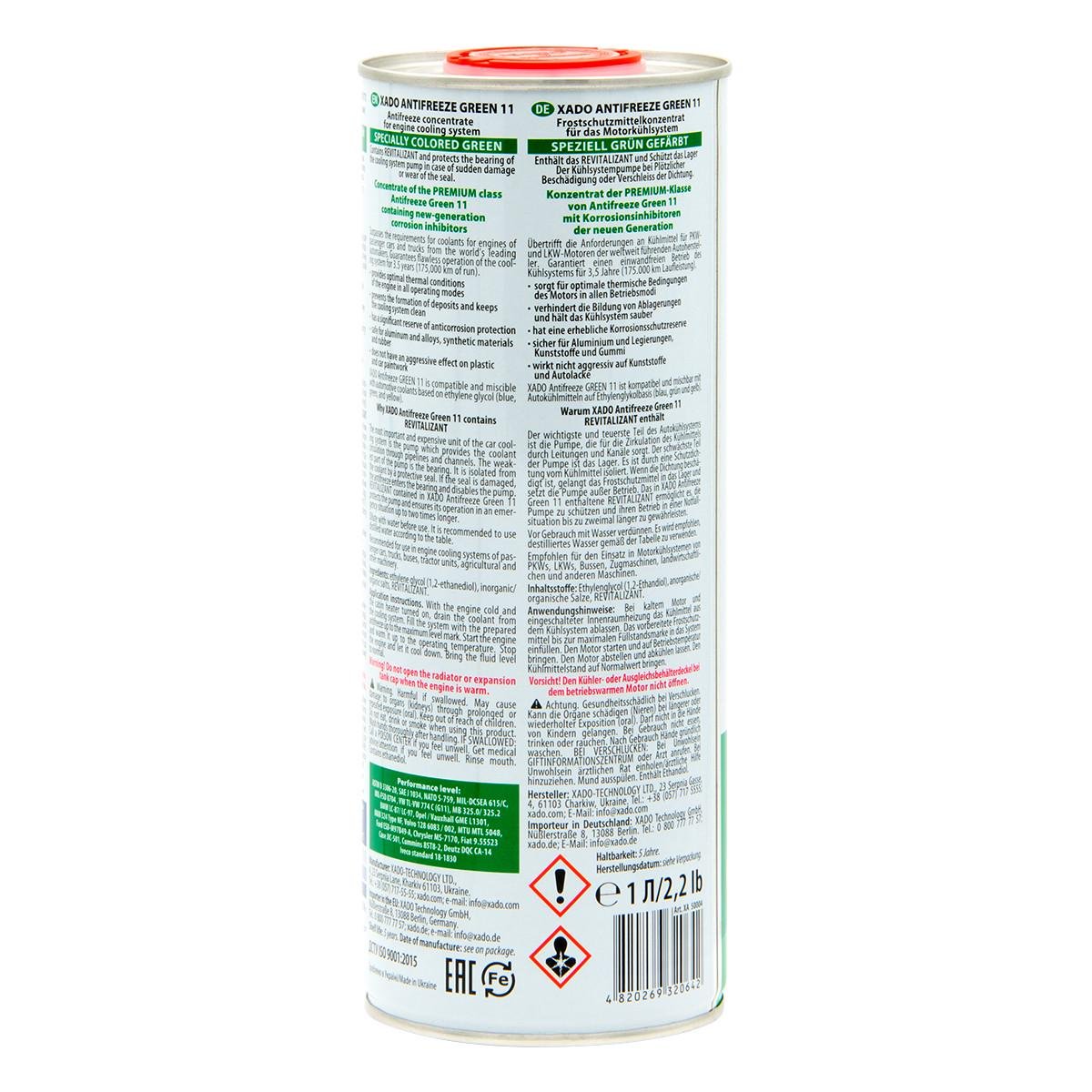 Антифриз для двигателя XADO Antifreeze Green 11 Концентрат 1л - фото 2 Антифриз для двигателя XADO Antifreeze Green 11 Концентрат 1л - фото 2