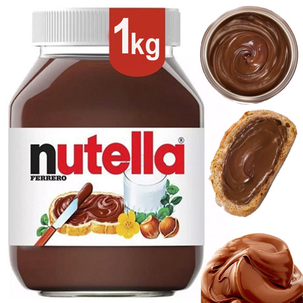 Шоколадная паста Nutella Ferrero 1 кг (1541940549) - фото 7