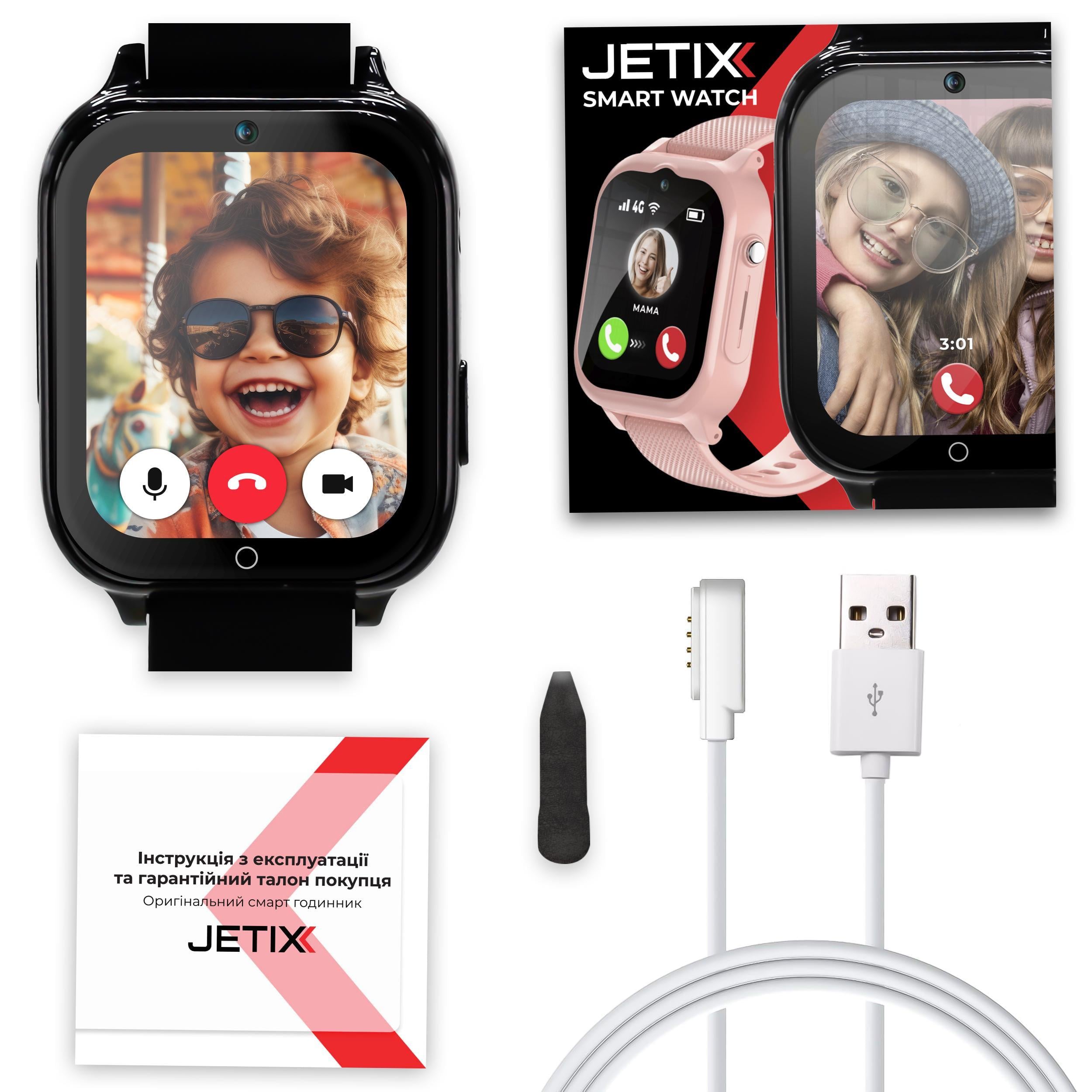 Смарт-часы детские JETIX DF100 Pro c 4G видеозвонком виброзвонком и влагозащитой IP67 Black (8927308) - фото 9
