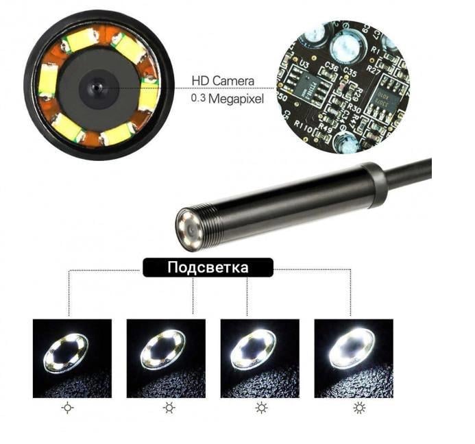 Ендоскоп цифровий SUN v2023 гнучкий USB-microUSB-Type C 5 мм 1,5 м (11118843) - фото 5