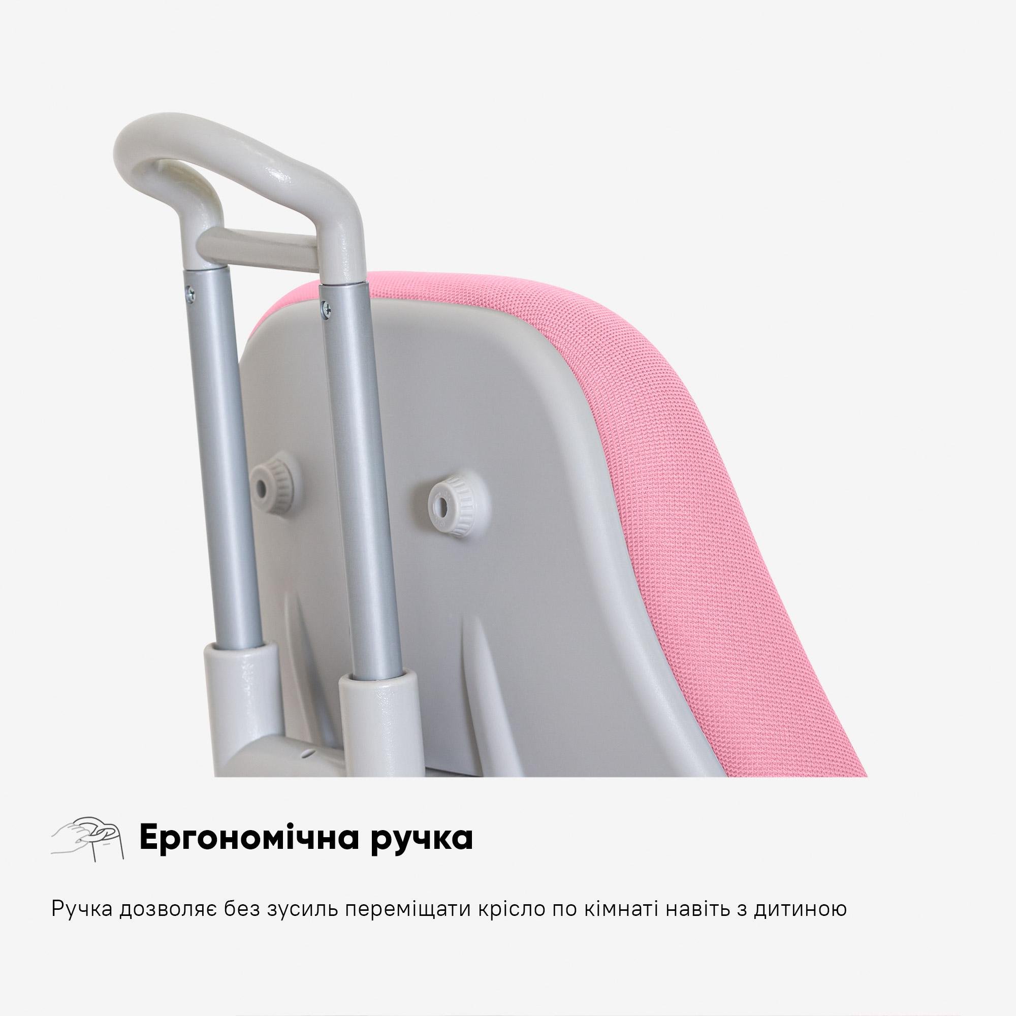 Крісло дитяче Evo-kids Mio Ergo Lite Рожевий (Y-507 Lite KP) - фото 6