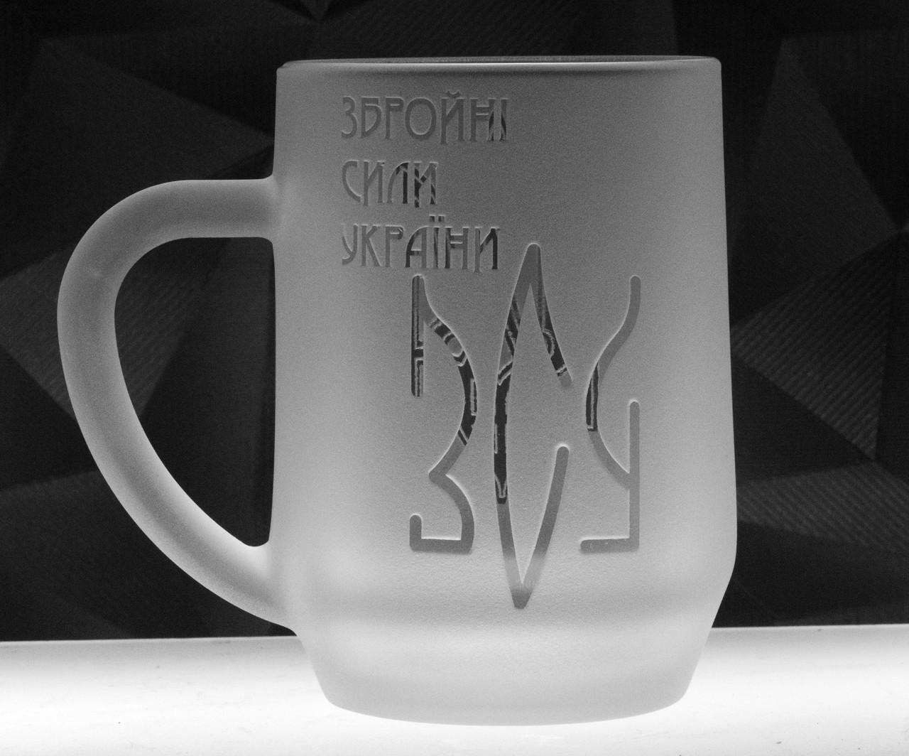 Подарунковий келих для пива з гравіюванням ''ЗСУ'' 570 мл (2375905961) Подарунковий келих для пива з гравіюванням ''ЗСУ'' 570 мл (2375905961)