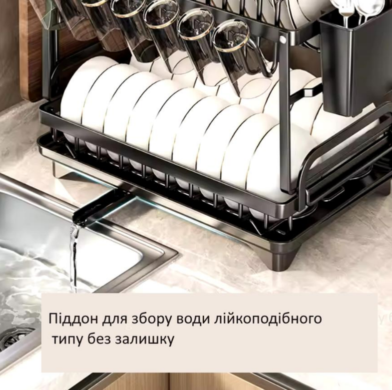 Сушилка для посуды и столовыхприборов 2-ярусная настольная 29х29х41,5 см - фото 5 Сушилка для посуды и столовыхприборов 2-ярусная настольная 29х29х41,5 см - фото 5