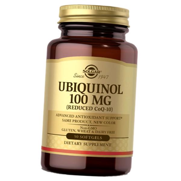 Убихинол Ubiquinol 100 50 капс. (70313034) - фото 1