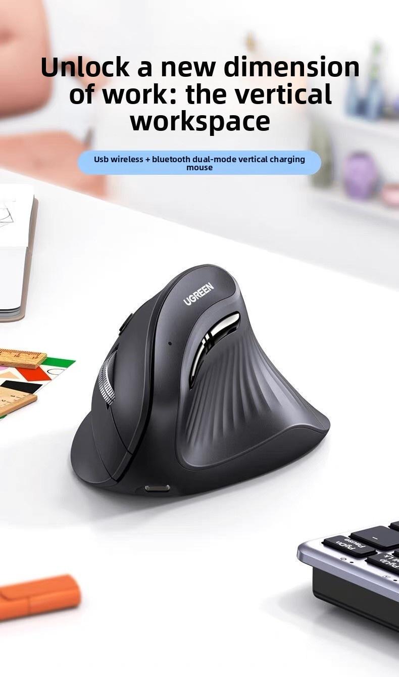 Мышь вертикальная Ugreen 2.4G 5.4 Черная (55559) - фото 2 Мышь вертикальная Ugreen 2.4G 5.4 Черная (55559) - фото 2