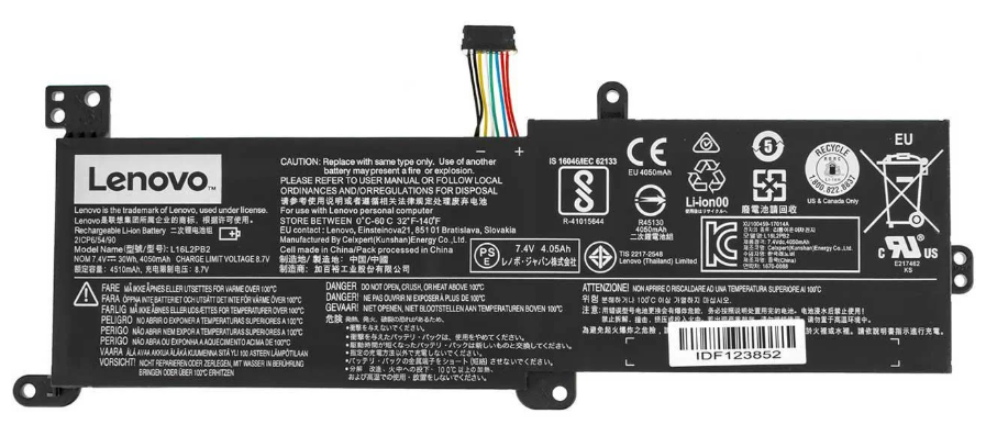 Аккумулятор для ноутбука Lenovo V14-IIL 4000 mAh 75V 30 Wh