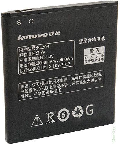 Аккумулятор для Lenovo BL209: A706/A516/A760/A378/A378T/A398/A398T/A788/A788T/A820E PRC