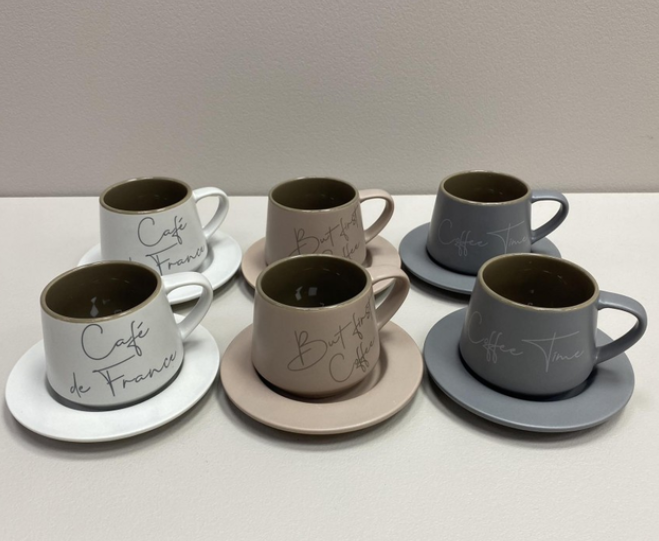 Набор чайный S&T Кофейня 15101 фарфоровая 210 мл 12 пр. (25542155)