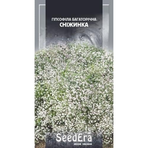 Семена цветов Гипсофила многолетняя Снежинка Семейный сад 0,2 г (CS-0994)