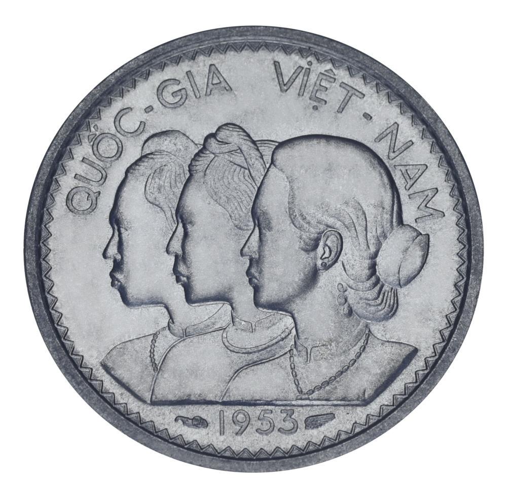 Колекційна монета В'єтнам 10 су 1953 VF (KM#1)