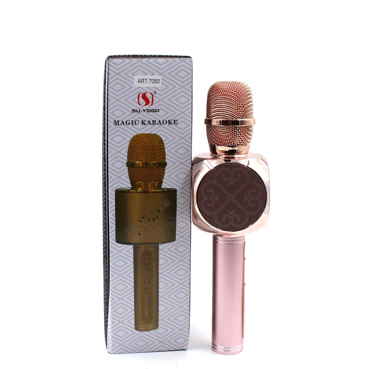 Микрофон-колонка DM Karaoke YS 68 Вт Розовое золото (МХ-13625)