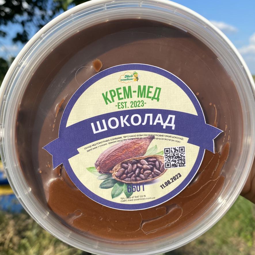 Крем мед Шоколад 0,5 л 650 г (1139780821)