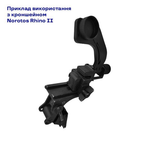 Адаптер NVG J-arm Helmet Mount для монокуляра нічного бачення PVS-14 з контактною групою Black (18252819) - фото 6