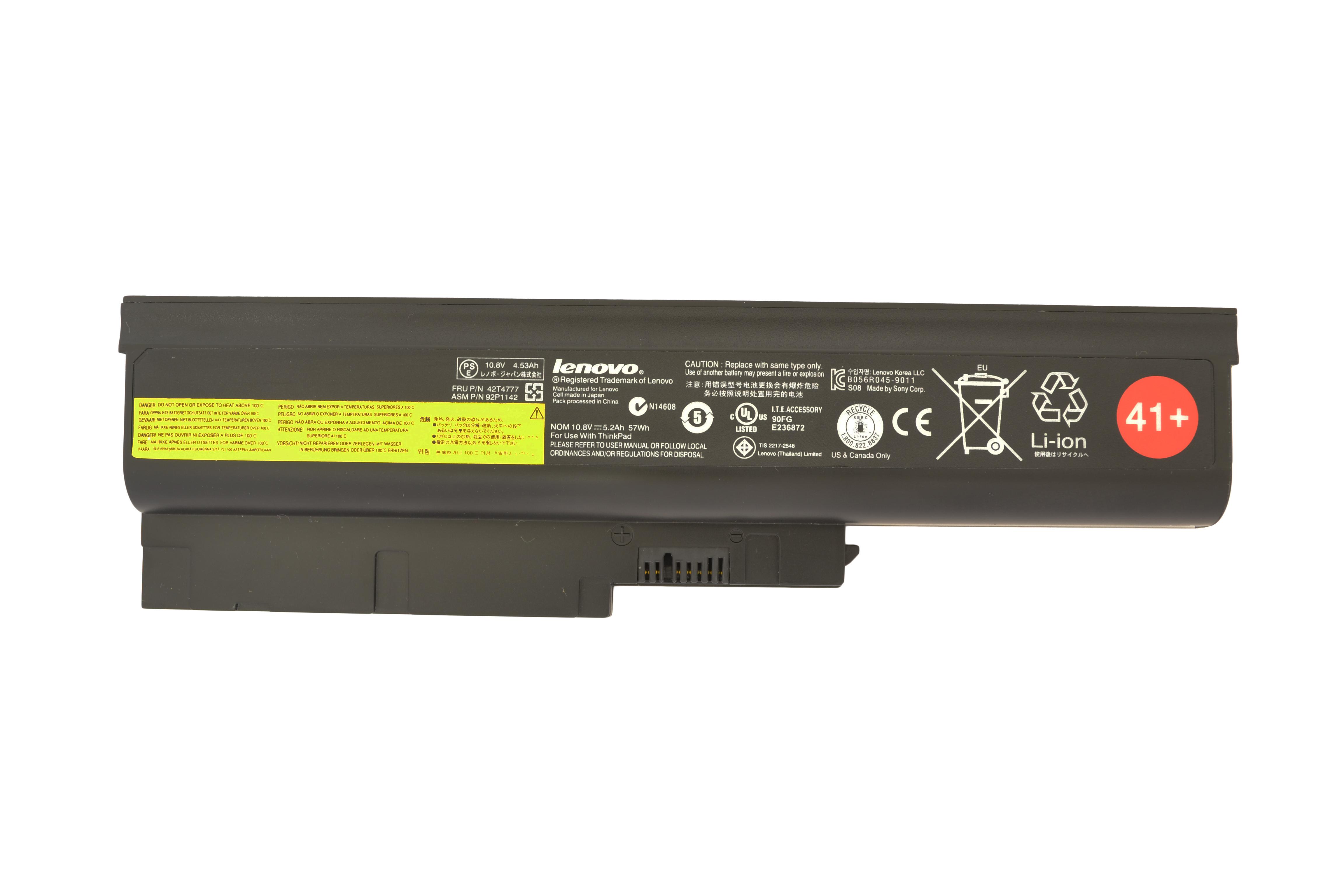 Аккумулятор для ноутбука Lenovo-IBM 40Y7659 ThinkPad T60 10,8 V 5200 mAh (002515)