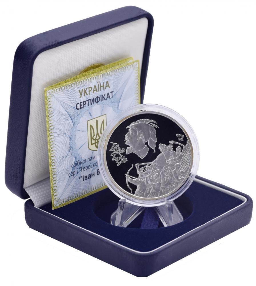 Коллекционная монета Украина 10 гривен 2007 Серебро Proof Иван Богун Коллекционная монета Украина 10 гривен 2007 Серебро Proof Иван Богун