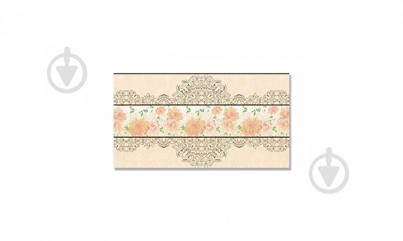 Наклейка вінілова на стіл Zatarga "Квітковий візерунок" 650х1200 мм (Z181332/1st)