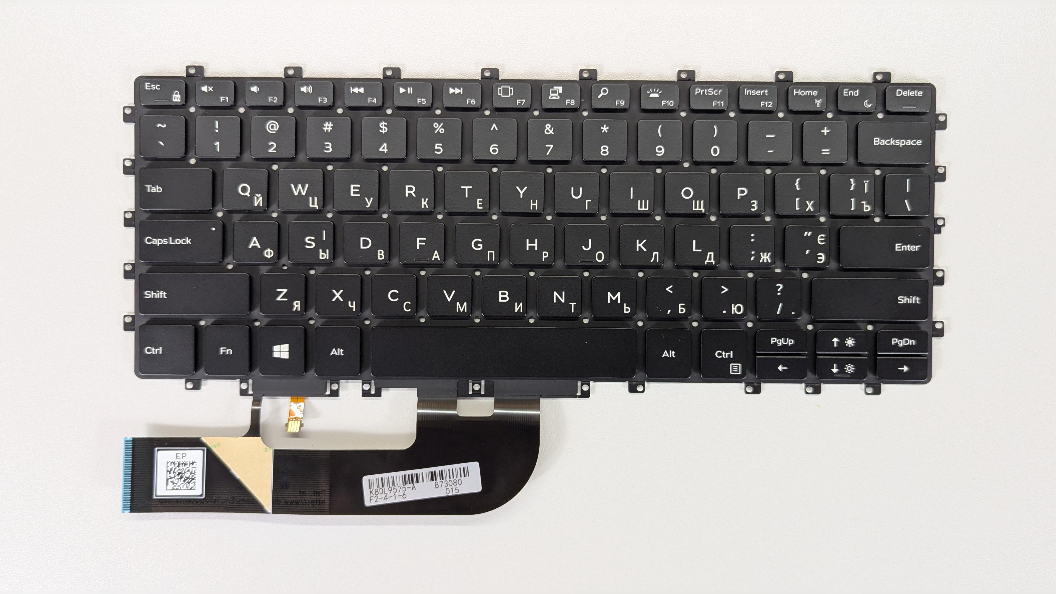 Клавіатура з підсвічуванням Dell XPS 15 9575 2-IN-1/Precision 5530 2-in-1/7590/M5540 (K770)