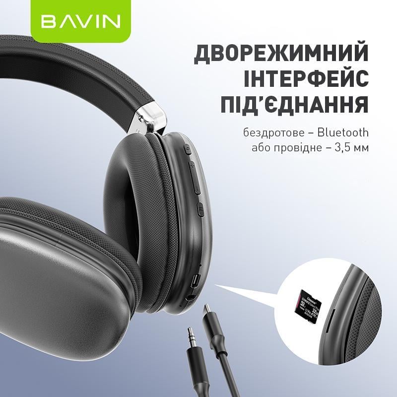Наушники BAVIN BH-55 Hi-Res Black - фото 7 Наушники BAVIN BH-55 Hi-Res Black - фото 7