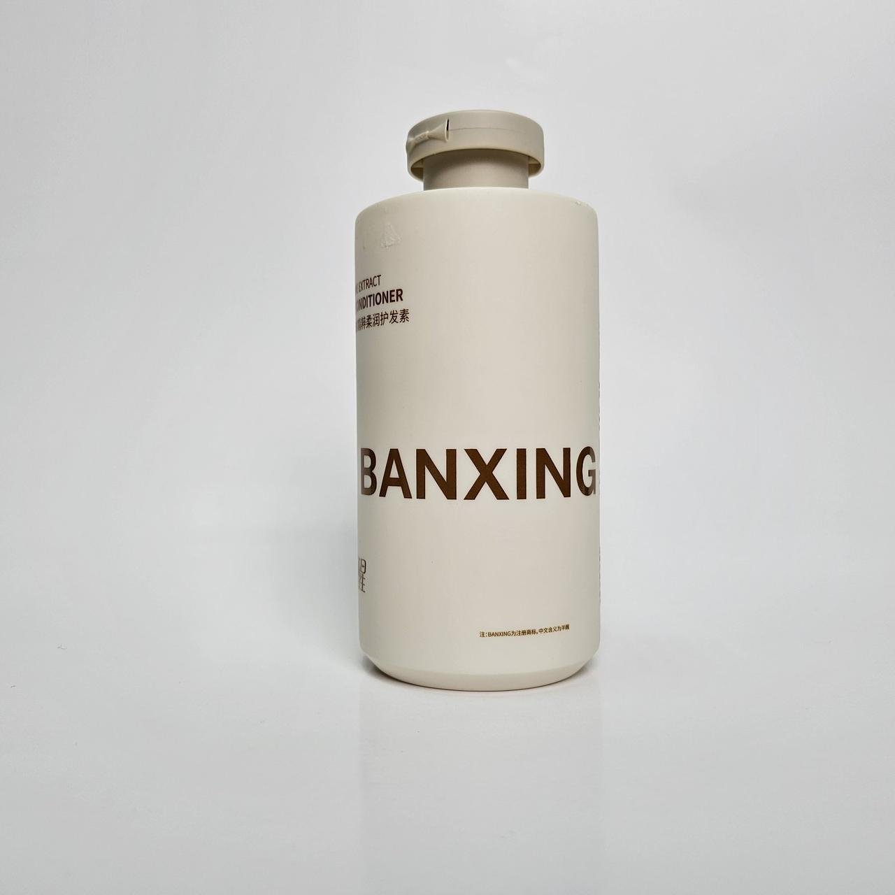 Кондиціонер для волосся BANGXING Ceramide Essence Moisturizing 440 мл (25713140) - фото 2 Кондиціонер для волосся BANGXING Ceramide Essence Moisturizing 440 мл (25713140) - фото 2