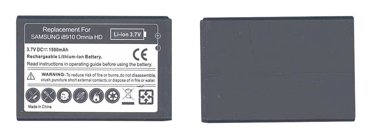 Аккумулятор для смартфона Samsung EB504465VA GT-I8910 Omnia HD 3,7V 1500 mAh 5,55 Wh Black
