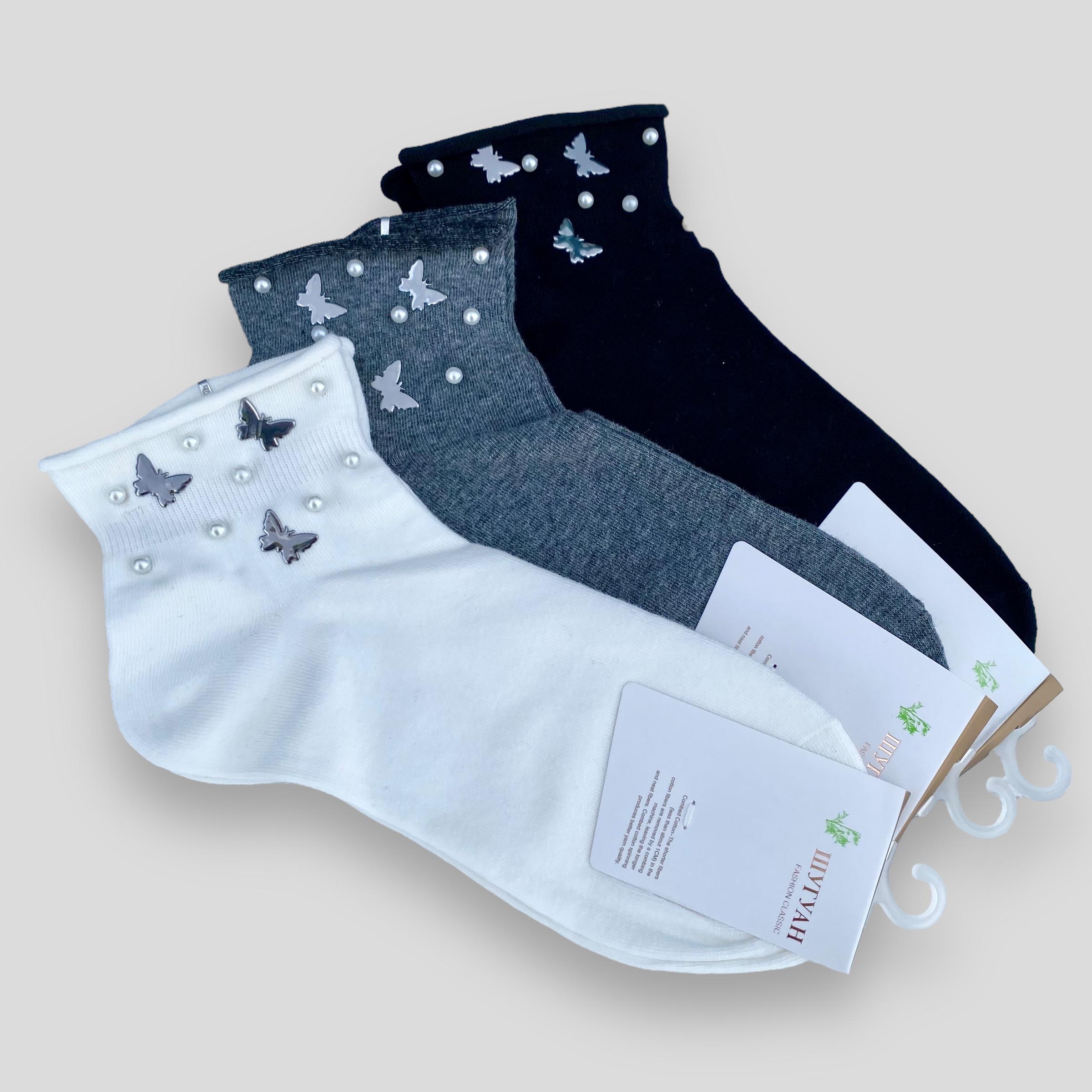 Носки женские ШУГУАН с жемчугом и бабочками р. 36-41 5 пар (B2888-33) Носки женские ШУГУАН с жемчугом и бабочками р. 36-41 5 пар (B2888-33)