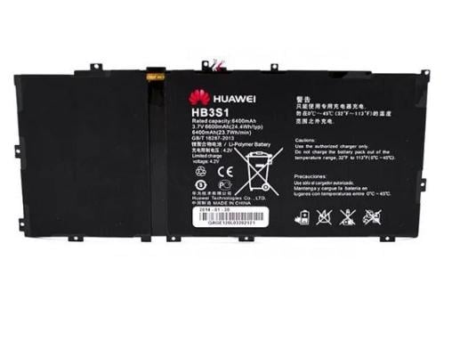 Акумулятор HB3S1 для телефона Huawei MediaPad S101U 6600mAh (10291568)