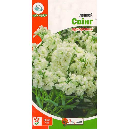 Семена Левкой Florium Свинг (13044) - фото 4 Семена Левкой Florium Свинг (13044) - фото 4