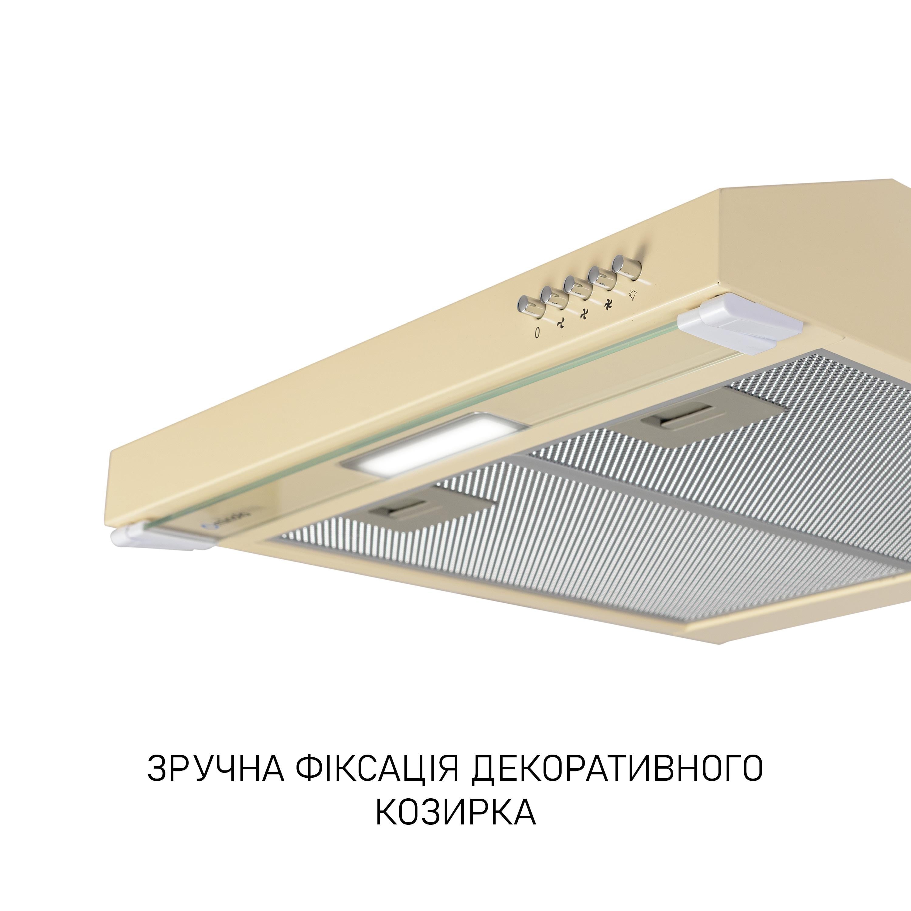 Вытяжка плоская Minola HPL 522 BG (5905538402515) - фото 11 Вытяжка плоская Minola HPL 522 BG (5905538402515) - фото 11
