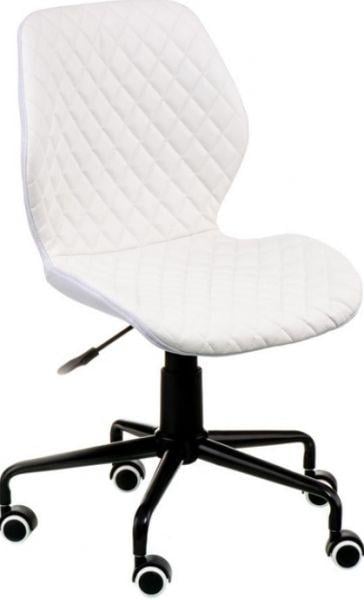 Кресло офисное Special4You Ray White (E6057) - фото 7